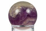 Purple Banded Fluorite Sphere - China #319736-1